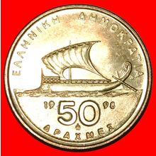 SHIP: GREECE ★ 50 DRACHMAS 1998 UNC MINT LUSTRE!★LOW START★NO RESERVE