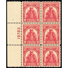 657, Mint NH 2¢ VF Plate Block of Six * Stuart Katz