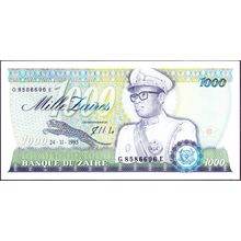 1985 Zaire Banknote 1,000 Zaires Sig 7 Syakassighe Pr G&D
