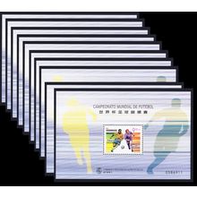 Macao Macau World Cup Football Championship France 10 MSs WHOLESALE 1998 MNH