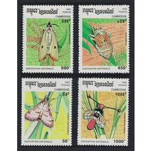 Cambodia Harmful Insects 4v 1993 MNH SG#1335-1338 Sc#1318-1321