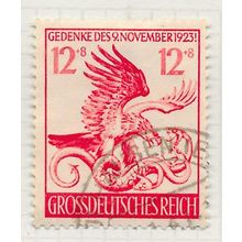 GERMANY 1944 HITLERS INSURRECTION EAGLE KILLING 3 HEADED SERPENT USED Mi 906