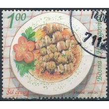 Gastronomy: 1km - Bosnia Herzegovina 2008 - FH - MiNr 510