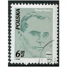 1982 Michel 2823 - cancelled