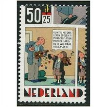 1984 NVPH 1316 - mint no gum