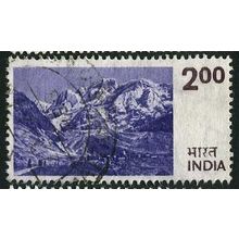 1974/1983 SG 736a - #2 fine used (o)