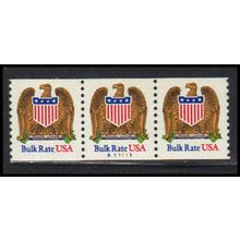 2602 10c Eagle Very Fine MNH PNC A11111/3 PA3056