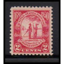 683 2c Charleston Average Plus MNH O2026