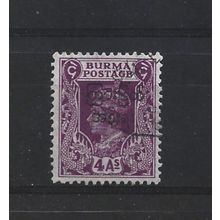 Burma.SG77 4a Purple.Fine Used.Jul25b
