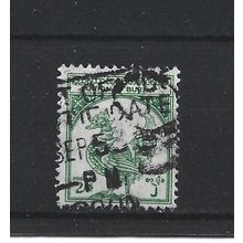 Burma.SG124 2a Hintha (legendary bird) (Green).Fine Used.Jul25c