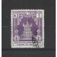 Burma.SG147 1k Lion Throne (Violet).Fine Used.Jul25g