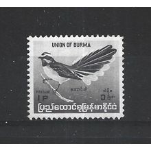 Burma.SG174 1p White-browed Fantail.Mounted Mint.Jul25a