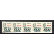 2259 13.2c Coal Car Very Fine MNH Dry Gum PNC 1/5 X3198