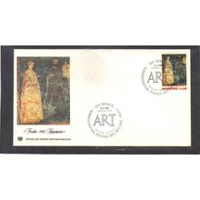 FDC Geneva Cachet 101 80c Art (Cachet-U/A) CV00353