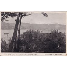 Observatory at Mount Miharashiyama Miyajima Japanese Old Postcard