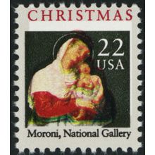 2367, MNH 22¢ Large Color Shift Error Stamp - NO RESERVE! - Stuart Katz