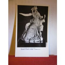 STATUETTE DE MYRINA MENADE, DU LOUVRE MUSEUM unused postcard RP Paris #