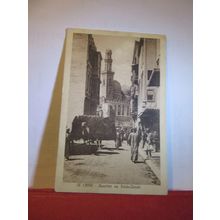 QUARTIER AU SAIDA-ZENAB, LE CAIRE, CAIRO, Egypt used antique postcard =