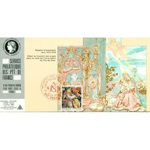 022 Carte officielle Expo internationale New York 1985 FDC France Croix Rouge