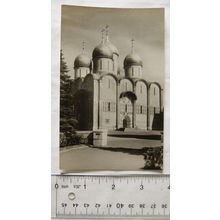 vintage postcard The Kremlin, Moscow ref.3