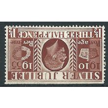 1935 SG455i 1 1/2d Red-Brown Silver Jubilee Wmk Inverted Unmounted Mint..