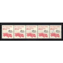 2264 20.5c Fire Engine Fine MNH Dry Gum PNC 1/5 X1102