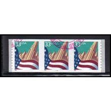 Used 3281c 33c U.S. Flag Over City Very Fine PNC 3433/3 PA4069