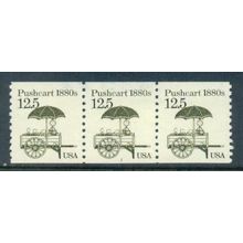 2133 12.5c Pushcart Fine MNH Dry Gum PNC 1/3 W0391