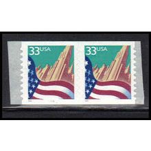 3281c 33c U.S. Flag Over City Fine MNH CNP Left 1111 PA2064