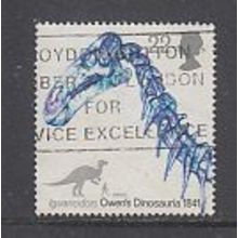 GB1991 The 150th Anniv of the use of the word "Dinosaur" by Sir Richard Owen 22p