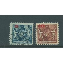 liechtenstein stamps sg63 sg 64 set used vfu surcharge 1924