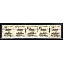 2133a 12.5c Pushcart Fine MNH Dry Gum PNC 1/5 X2277
