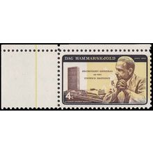 1204A LLT 4c Dag Hammarskjold Fine MNH V4418