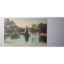 HIBIYA PARK, TOKYO HAND TINTED. 1918 - 1933 (672)