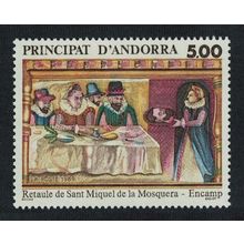 Andorra Fr. Retable of St Michael de la Mosquera 1989 MNH SG#F424 MI#405