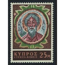 Cyprus Centenary of St Andrew's Monastery 1967 MNH SG#313