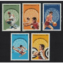 Caribic Sport Pan-American Games Mexico 5v 1975 MNH SG#2229-2233
