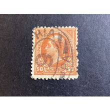 ICOLLECTZONE US 275 F/VF used fresh