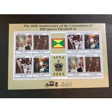 ICOLLECTZONE Grenada 2194 XF NH (B800)