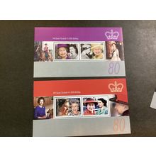 ICOLLECTZONE Gibraltar 1038 Royalty XF NH (B800)