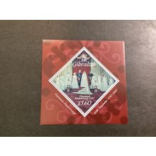 ICOLLECTZONE Gibraltar 1071 Royalty XF NH (B800)