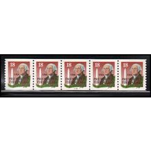 2149av 18c George Washington Very Fine MNH Dry Gum PNC 33333/5 X2410