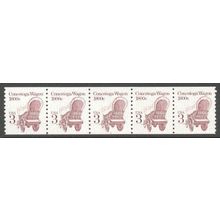 2252av 3c Conestoga Wagon Fine MNH SG PNC 3/5 R0853