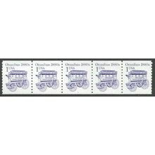 2225bv 1c Omnibus Fine MNH SG PNC 3/5 R0959