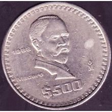 1988 Mexico 500 Pesos Coin