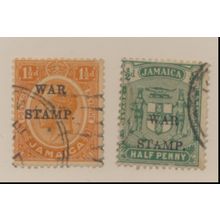 Jamaica Stamps Scott #MR7 & MR9, Used