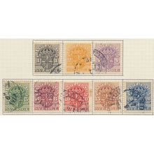 Sweden Stamps Scott #O28 To O40, Used, Scans of All