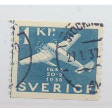 Sweden Stamp Scott #262, Used, Stockholm 1937 Cancel