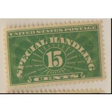 United States Stamp Scott #QE2, Mint Hinged