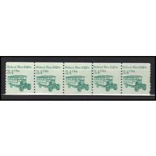 2123 3.4c School Bus Fine MNH Dry Gum PNC 2/5 X0053